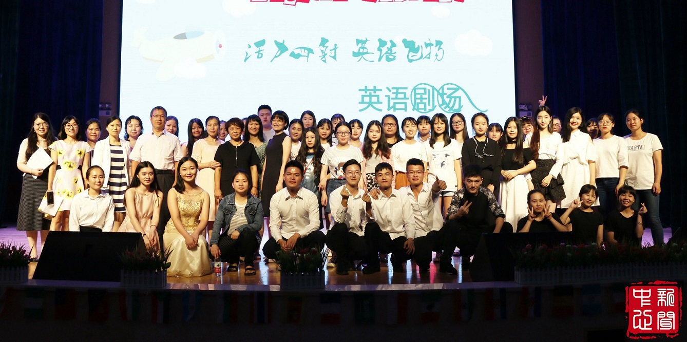 外语系学生学科活动概况 外语系学生学科活动概况