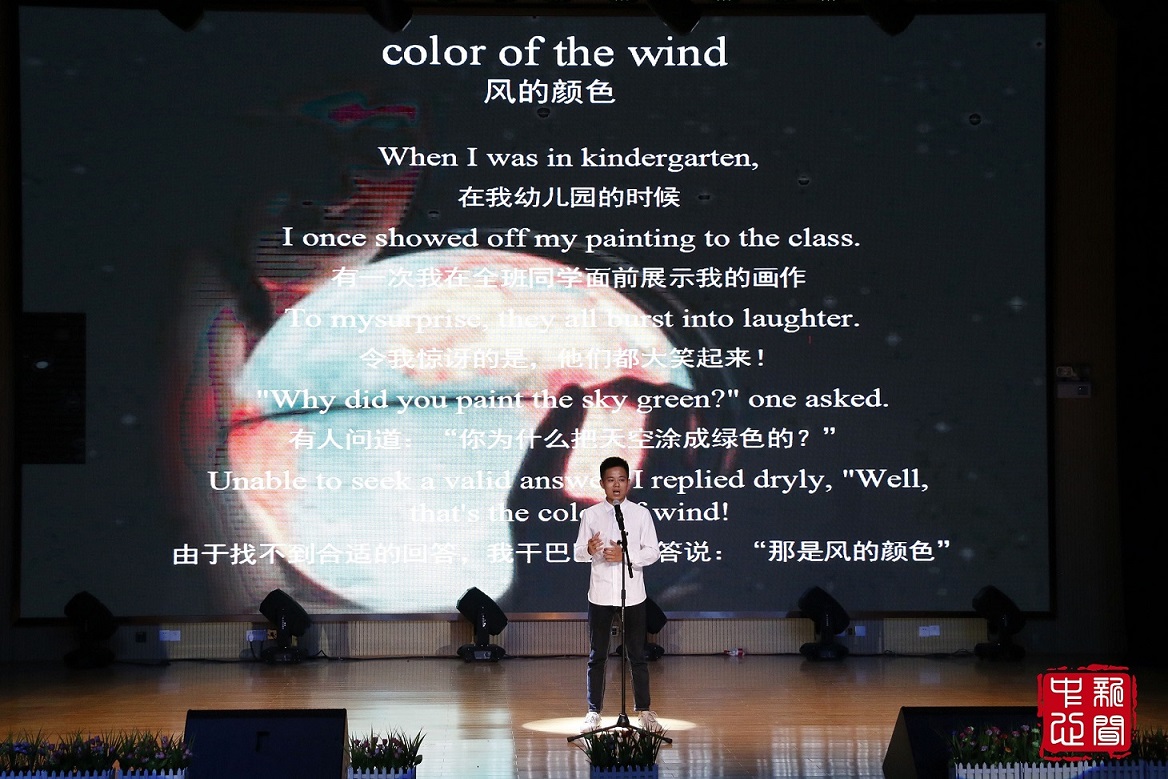 外语系学生学科活动概况 外语系学生学科活动概况