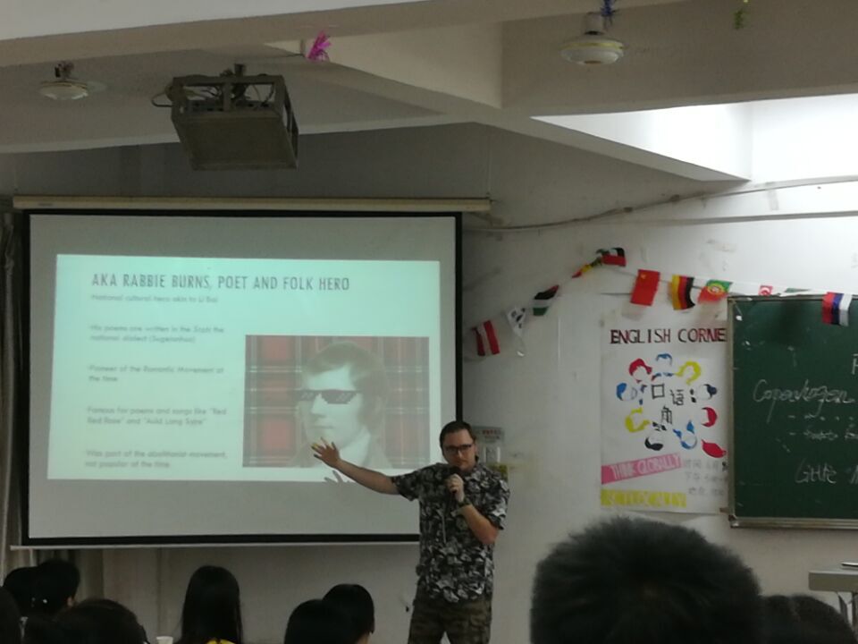 外语系学生学科活动概况 外语系学生学科活动概况