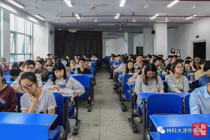 学习重要讲话精神,争做卓越法学人 学习重要讲话精神,争做卓越法学人