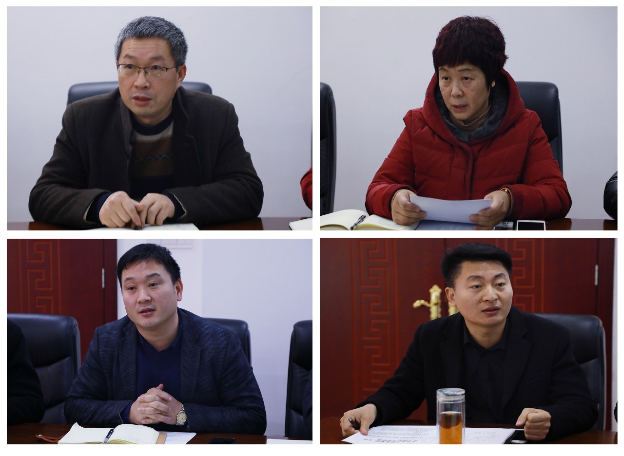 激情迎接新学期 凝心聚力谱新篇丨中南林涉外学院精心部署新学期工作 激情迎接新学期 凝心聚力谱新篇丨中南林涉外学院精心部署新学期工作