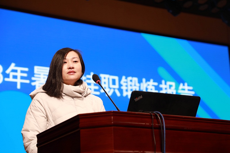 扬帆起航正当时 砥砺奋进谱新篇丨教职工寒假培训圆满收官 扬帆起航正当时 砥砺奋进谱新篇丨教职工寒假培训圆满收官