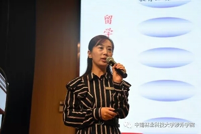 一场交流盛会,开启世界名校神秘大门 一场交流盛会,开启世界名校神秘大门