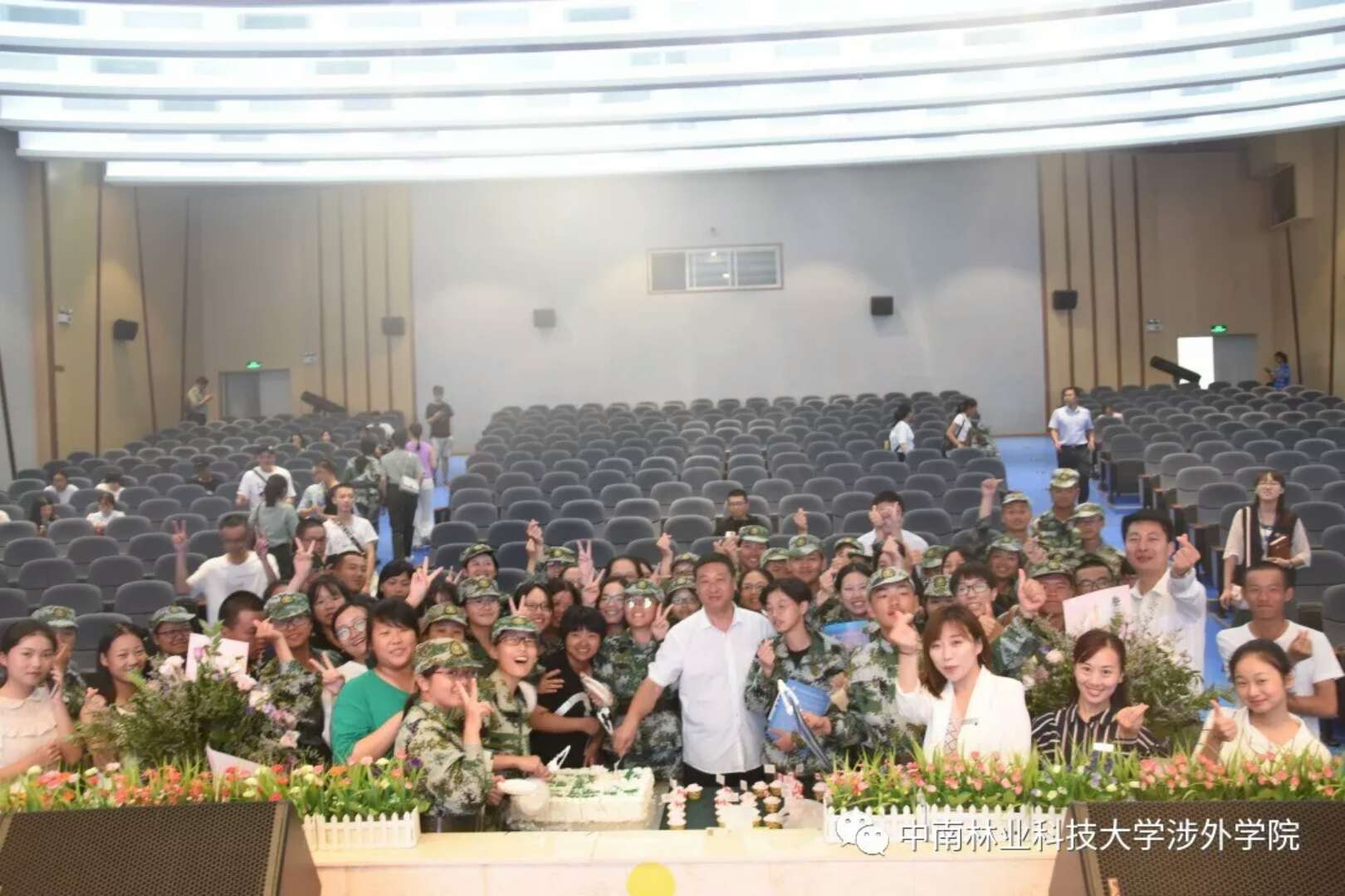 一场交流盛会,开启世界名校神秘大门 一场交流盛会,开启世界名校神秘大门