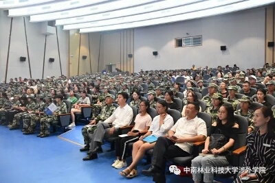 一场交流盛会,开启世界名校神秘大门 一场交流盛会,开启世界名校神秘大门