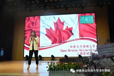 一场交流盛会,开启世界名校神秘大门 一场交流盛会,开启世界名校神秘大门