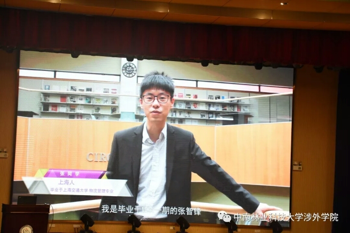 一场交流盛会,开启世界名校神秘大门 一场交流盛会,开启世界名校神秘大门