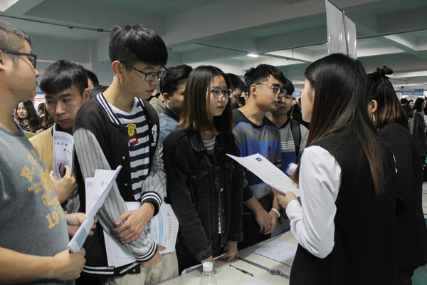 校招复盘丨哪个数字后面有你? 校招复盘丨哪个数字后面有你?