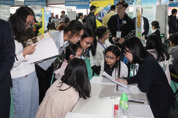 校招复盘丨哪个数字后面有你? 校招复盘丨哪个数字后面有你?