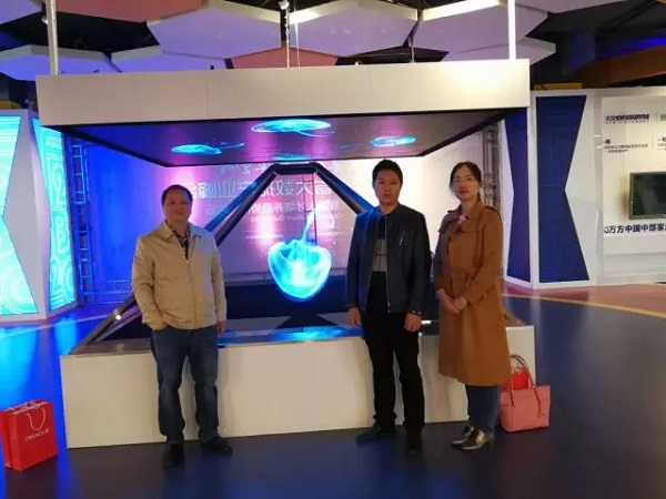 我院教师参加2018湖南省大数据产业峰会暨高校大数据人才培养趋势高峰论坛 我院教师参加2018湖南省大数据产业峰会暨高校大数据人才培养趋势高峰论坛