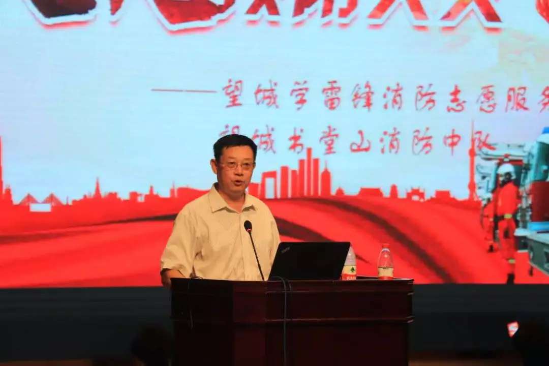 消防安全教育‖校园消防安全大课堂开课啦! 消防安全教育‖校园消防安全大课堂开课啦!