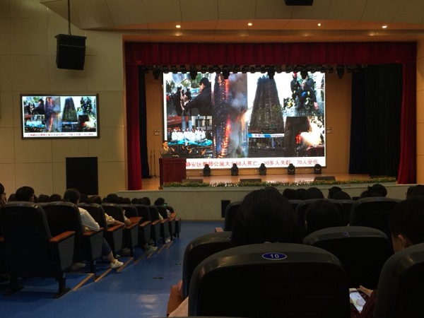 学院组织开展消防安全知识讲座 学院组织开展消防安全知识讲座