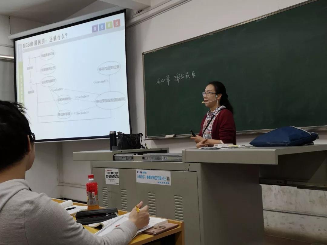 魅力教师|彭琛 不忘初心 以身作则 魅力教师|彭琛 不忘初心 以身作则