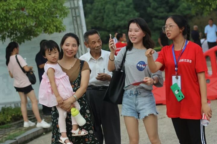 定格 || 最美微笑遇见你 定格 || 最美微笑遇见你