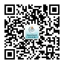我院招生办开通微信公众平台 我院招生办开通微信公众平台