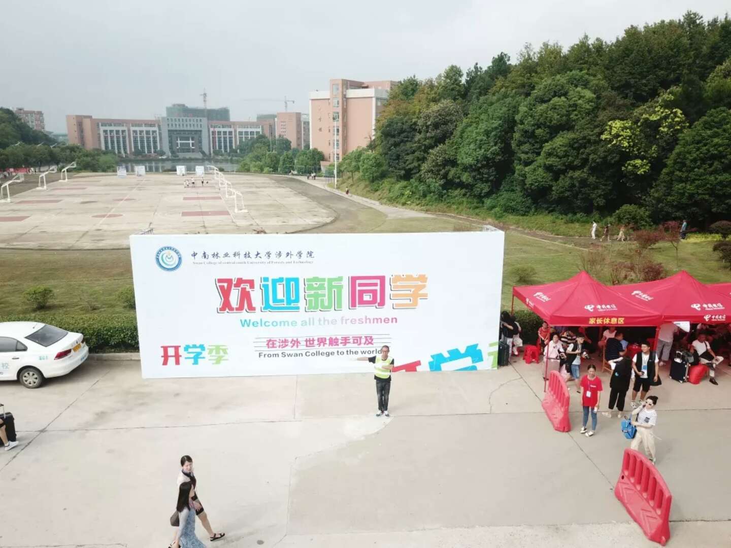 定格 || 最美微笑遇见你 定格 || 最美微笑遇见你