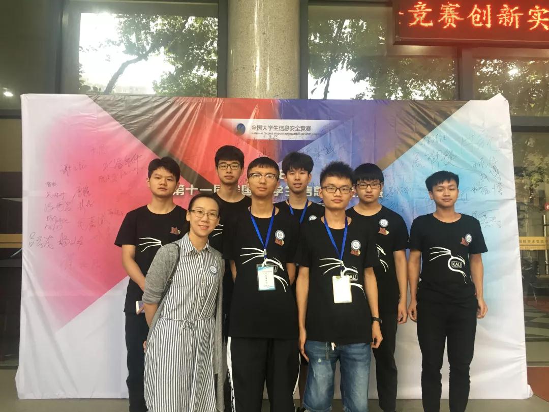 魅力教师|彭琛 不忘初心 以身作则 魅力教师|彭琛 不忘初心 以身作则