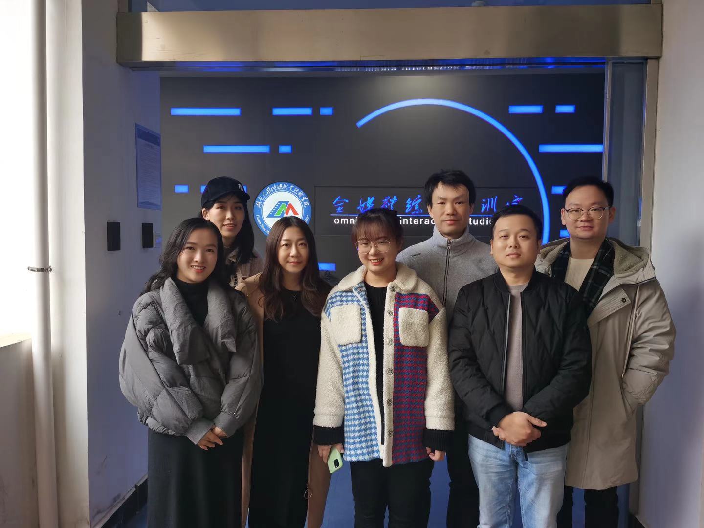 微信图片_20201210135907