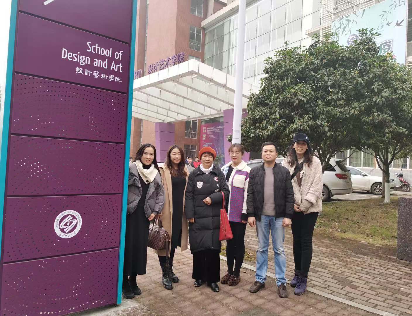 微信图片_20201210135838