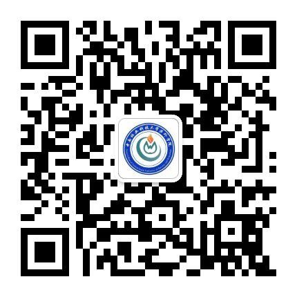 我院财务部开通微信公众号 我院财务部开通微信公众号