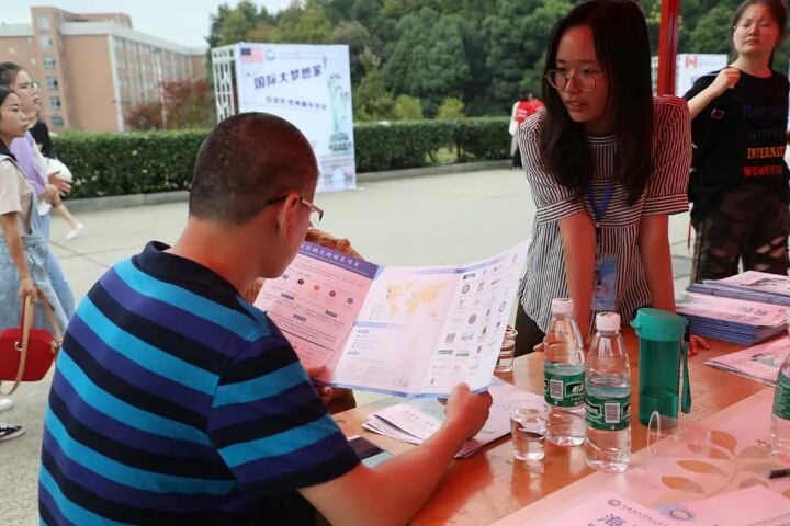 定格 || 最美微笑遇见你 定格 || 最美微笑遇见你