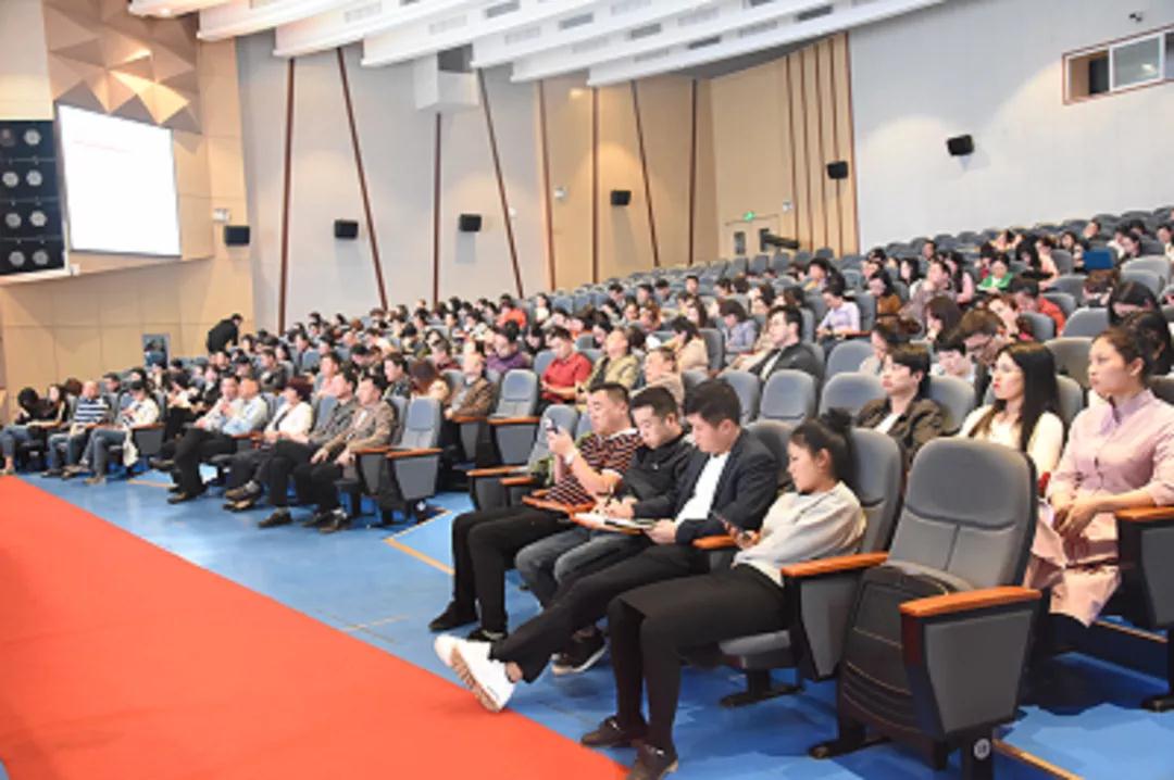学为人师 行为师范 | 中南林涉外学院召开师德师风建设专题学习大会 学为人师 行为师范 | 中南林涉外学院召开师德师风建设专题学习大会