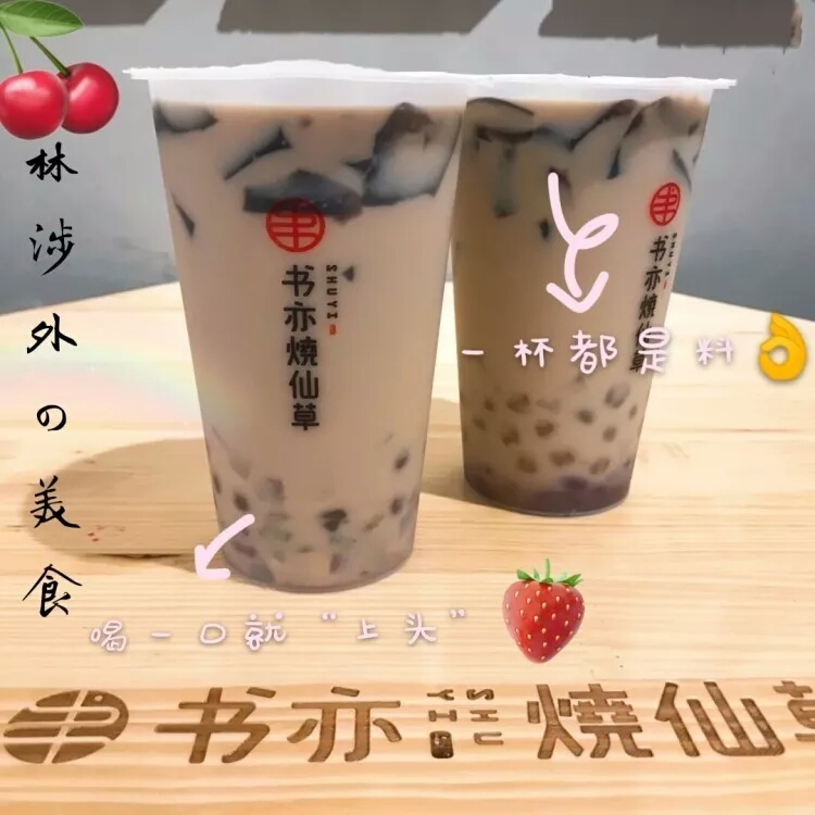 微信图片_20190611190644