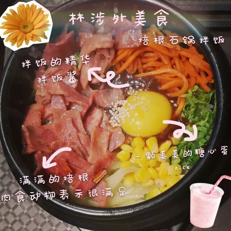 微信图片_20190611190629