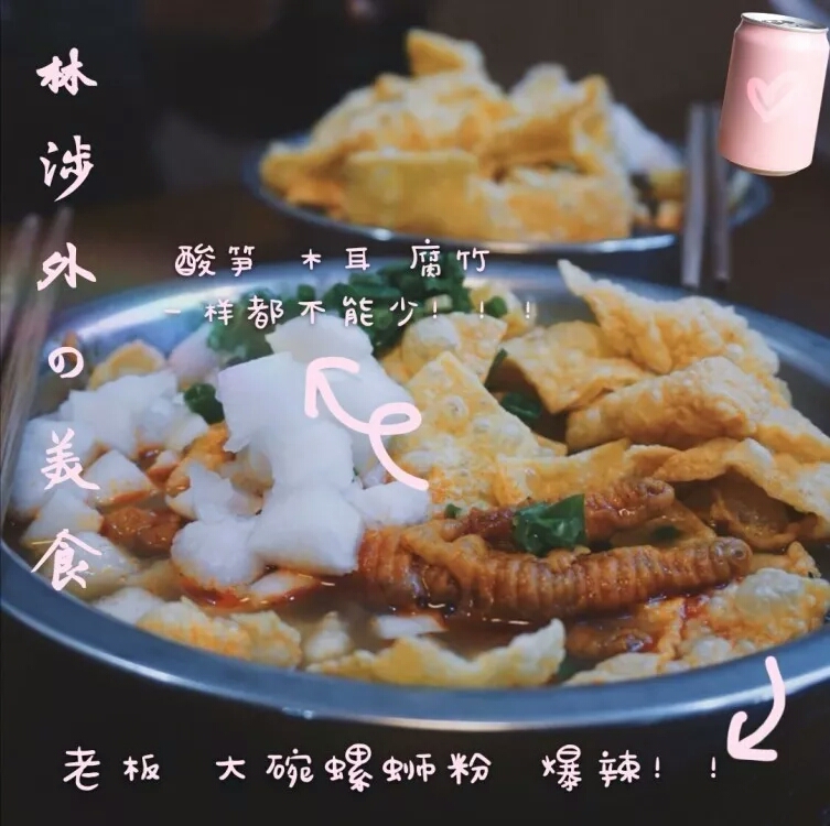 微信图片_20190611190615