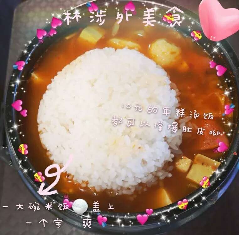 微信图片_20190611190720