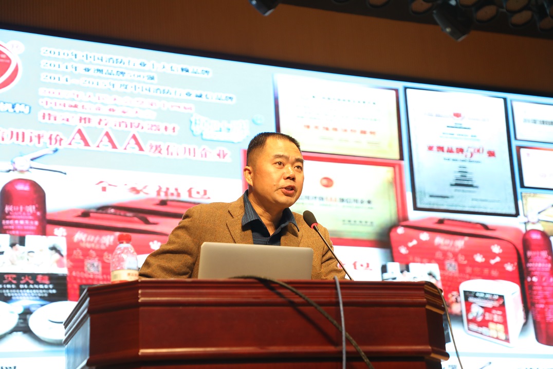 我院组织开展“119消防宣传日”系列活动 我院组织开展“119消防宣传日”系列活动