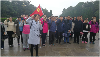 传承红色精神|信息与工程系党总支组织“主题党日”活动 传承红色精神|信息与工程系党总支组织“主题党日”活动