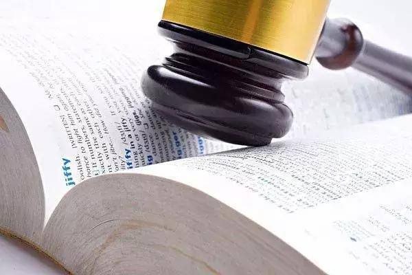 喜讯:我院2015级法学专业学子在国家统一法律职业资格考试中成绩喜人 喜讯:我院2015级法学专业学子在国家统一法律职业资格考试中成绩喜人