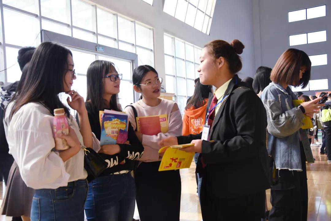 “职”待你来||中南林涉外双选会助你C位出道 “职”待你来||中南林涉外双选会助你C位出道