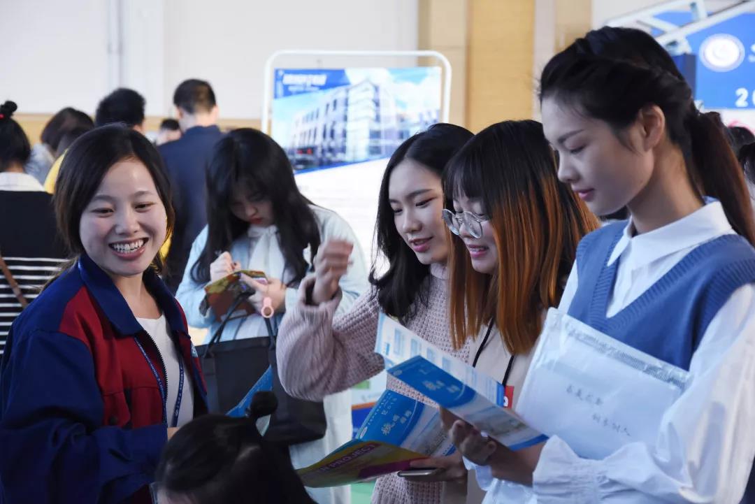 “职”待你来||中南林涉外双选会助你C位出道 “职”待你来||中南林涉外双选会助你C位出道