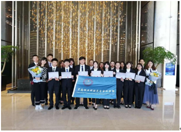 2017级旅游管理专业学生代表赴长沙梅溪湖豪华精选酒店进行认知实习 2017级旅游管理专业学生代表赴长沙梅溪湖豪华精选酒店进行认知实习