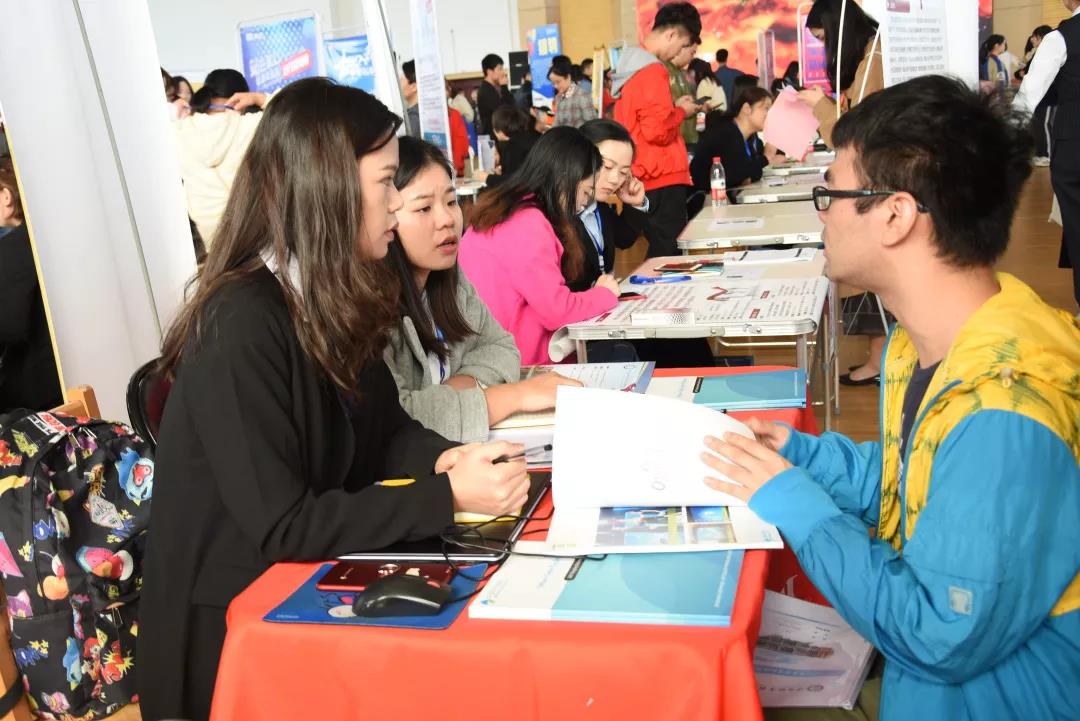 “职”待你来||中南林涉外双选会助你C位出道 “职”待你来||中南林涉外双选会助你C位出道