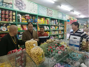 学院后勤处组织对商业楼进行全面检查 学院后勤处组织对商业楼进行全面检查