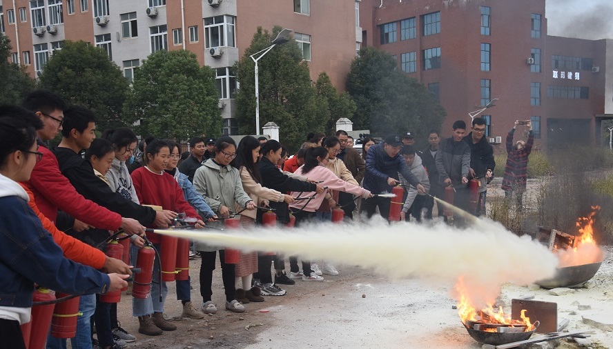 我院组织开展“119消防宣传日”系列活动 我院组织开展“119消防宣传日”系列活动