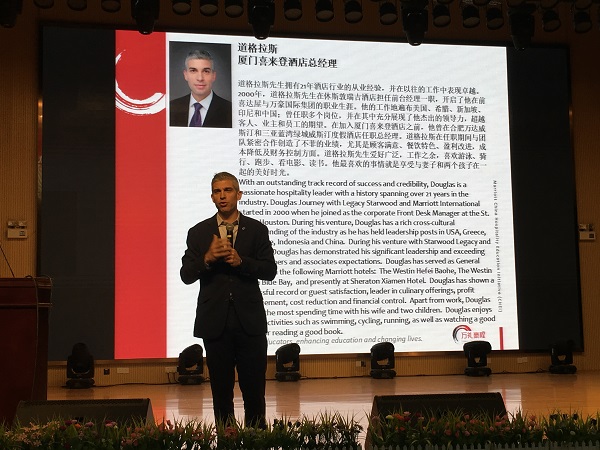 国际酒店人成长之我见∣厦门喜来登总经理Douglas应邀来我院讲座 国际酒店人成长之我见∣厦门喜来登总经理Douglas应邀来我院讲座
