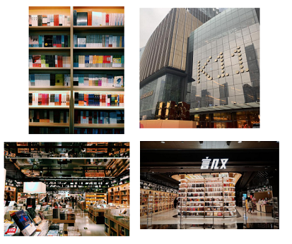 2016级环境设计专业实习——考察总结篇 2016级环境设计专业实习——考察总结篇