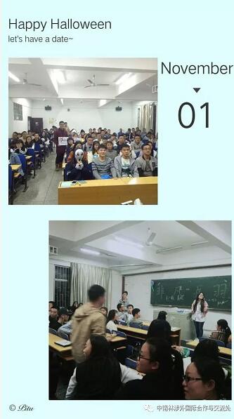 万圣狂欢夜——Happy Halloween 万圣狂欢夜——Happy Halloween