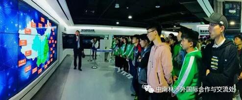 我在国际精英培养计划的一天 我在国际精英培养计划的一天