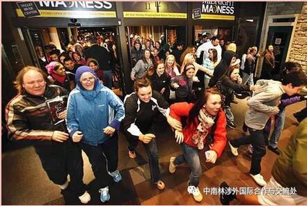 双十一来了 双十一来了