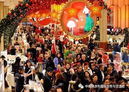 双十一来了 双十一来了