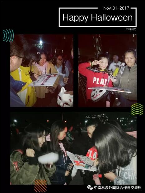 万圣狂欢夜——Happy Halloween 万圣狂欢夜——Happy Halloween