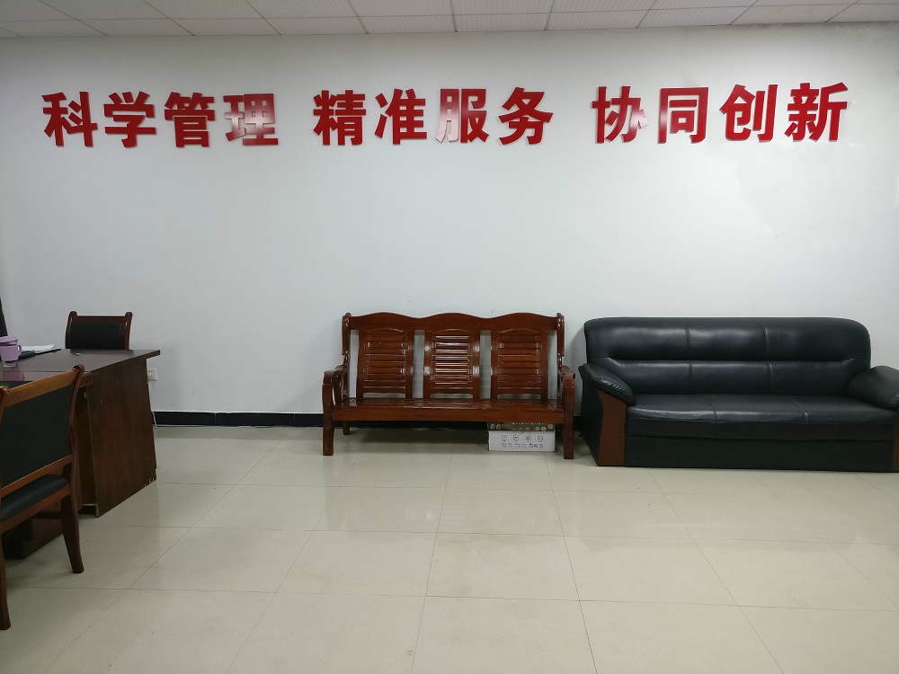 后勤处“转变工作作风 提升服务理念”新举措 后勤处“转变工作作风 提升服务理念”新举措