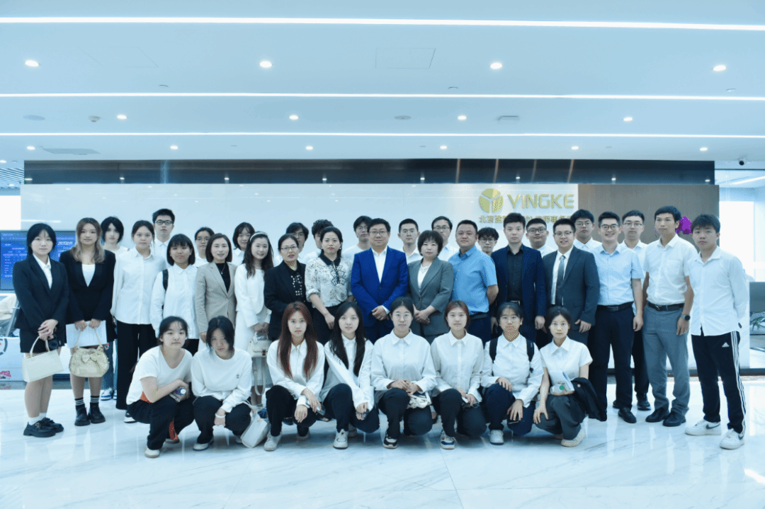 师生赴北京盈科(长沙)律师事务所学习交流