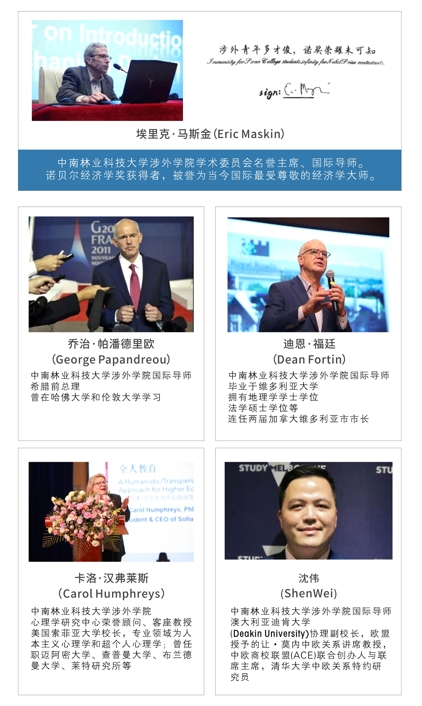 微信截图_20240524104917 微信截图_20240524104917