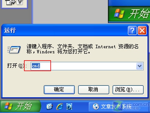 打印机共享怎么设置(转载) 打印机共享怎么设置(转载)